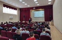Профориентационная встреча студентов с представителями пограничного управления ФСБ России