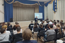 Встреча с представителем Общероссийского поискового движения по увековечиванию памяти погибших при защите Отечества