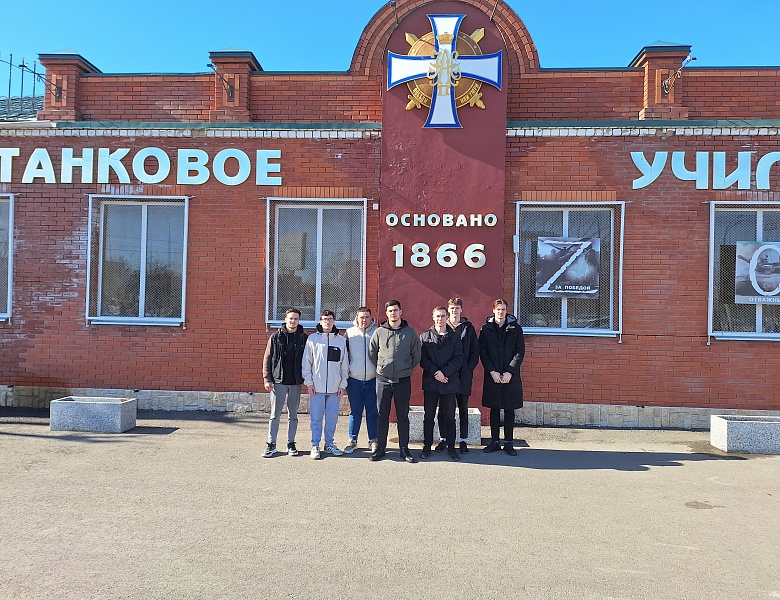 День Открытых дверей в Казанском высшем танковом командном Ордена Жукова Краснознаменном училище
