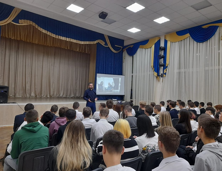 Еженедельные встречи среди молодежи «Здоровая Россия-Общее дело»