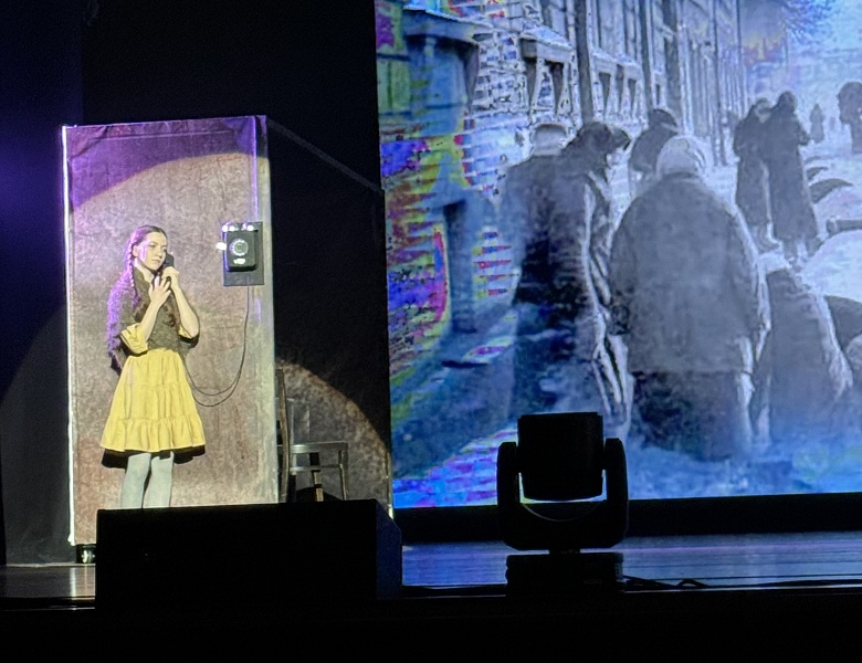 Концерт «Непокоренные. 900 дней  мужества», посвященный  80-летию снятия блокады Ленинграда