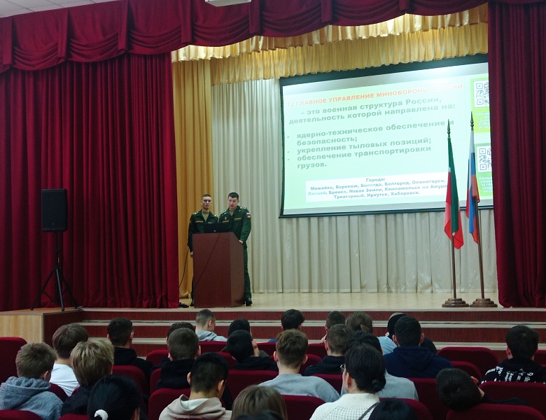Встреча студентов выпускных групп с представителями войсковой части 40274