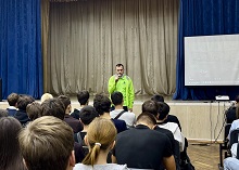 Мероприятие в рамках кампании «Продвижение безопасности» 