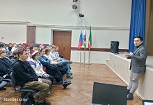 «Конструктивный диалог»
