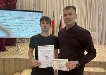 Республиканская олимпиада по дисциплине «Основы безопасности жизнедеятельности и защиты населения и территорий от чрезвычайных ситуаций природного и техногенного характера»