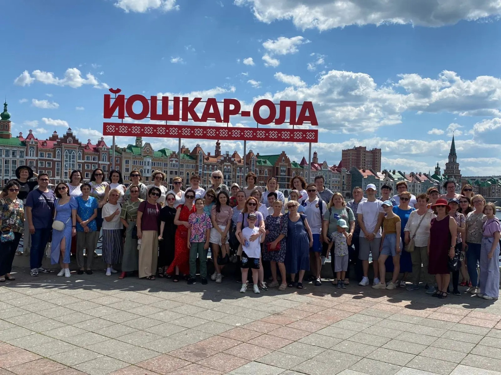Поездка всем коллективом в Йошкр-Олу.jpg Поездка всем коллективом в Йошкр-Олу.jpg