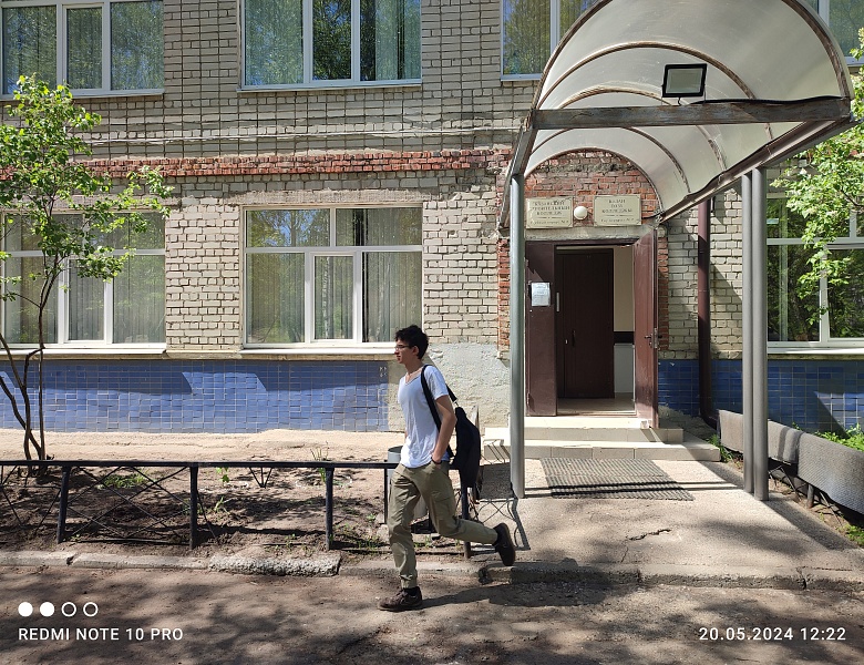 Всероссийское учение по действиям сотрудников охраны, персонала и обучающихся образовательных организаций