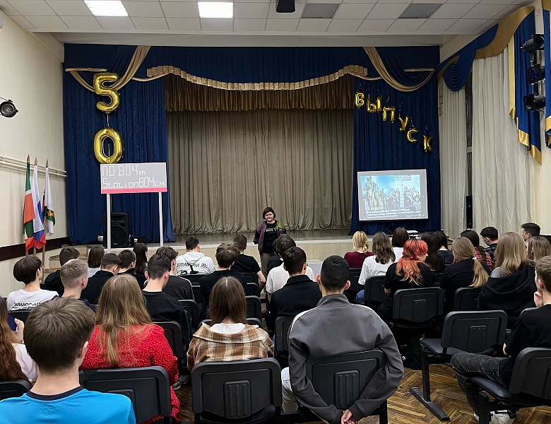 Всероссийский урок-реконструкция "Без срока давности", посвященный Дню памяти о геноциде советского народа нацистами в годы ВОВ