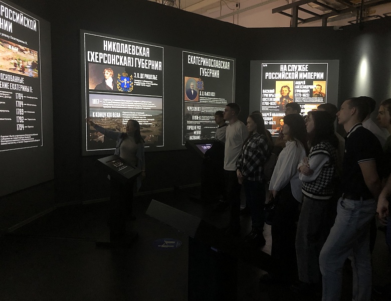 Экскурсии на Выставку «Украина. На Переломах эпох» в парке «Россия – моя история»