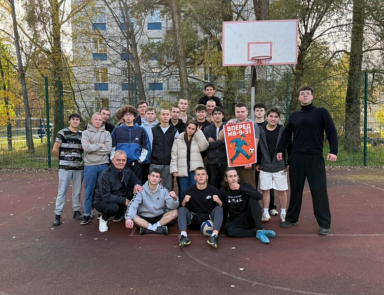 Первенство по мини-футболу среди групп 1-3 курсов