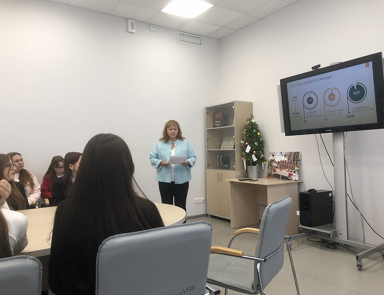 Посещение студентами 2 курса архива г.Казани