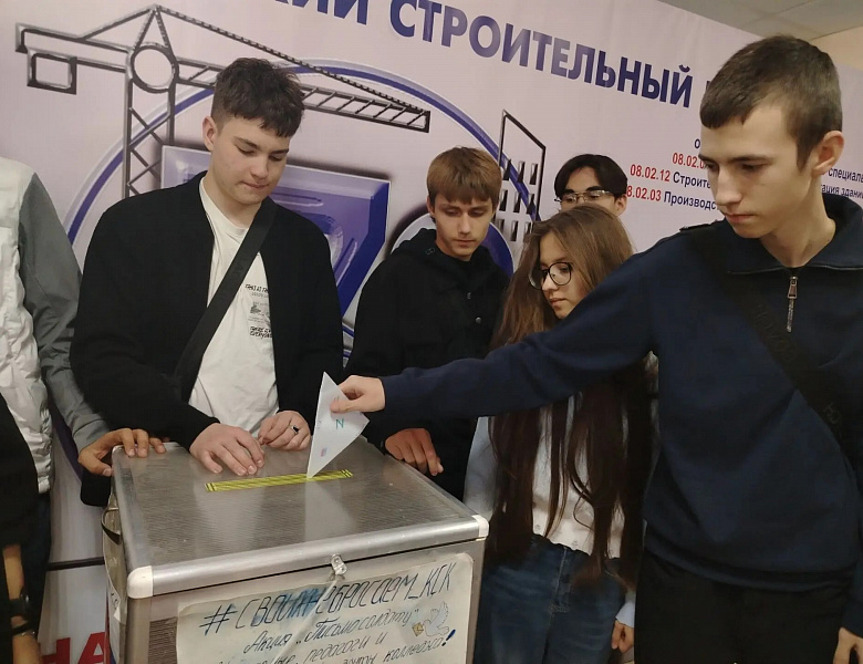 Участие в акции «Письмо солдату»
