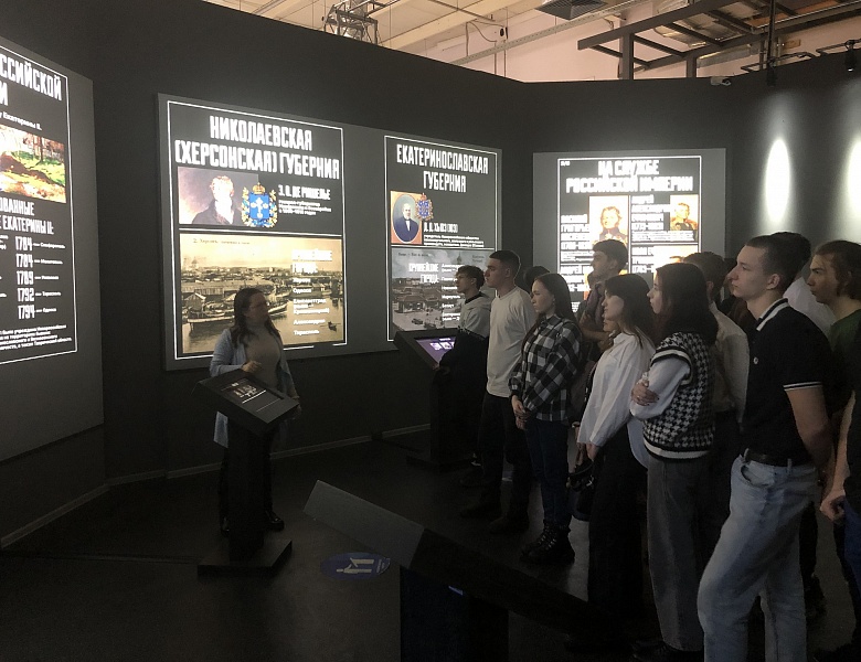 Экскурсии на Выставку «Украина. На Переломах эпох» в парке «Россия – моя история»