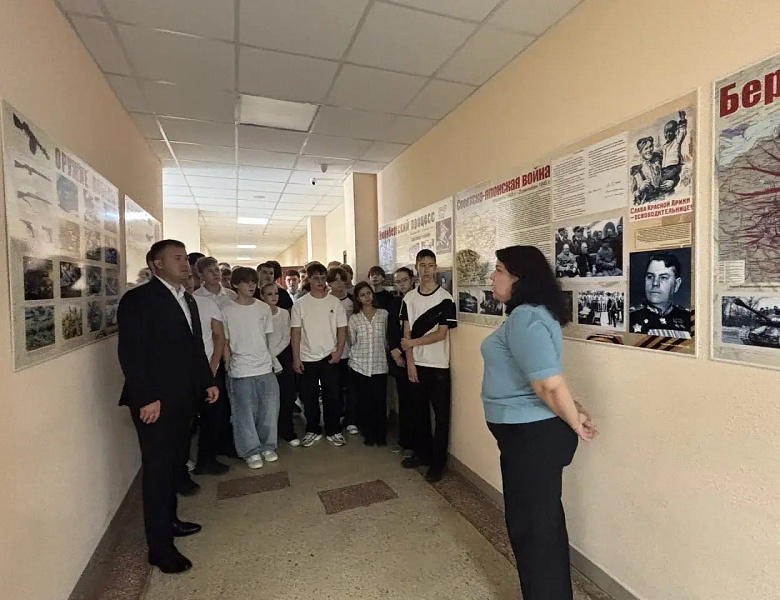 День воинской славы России