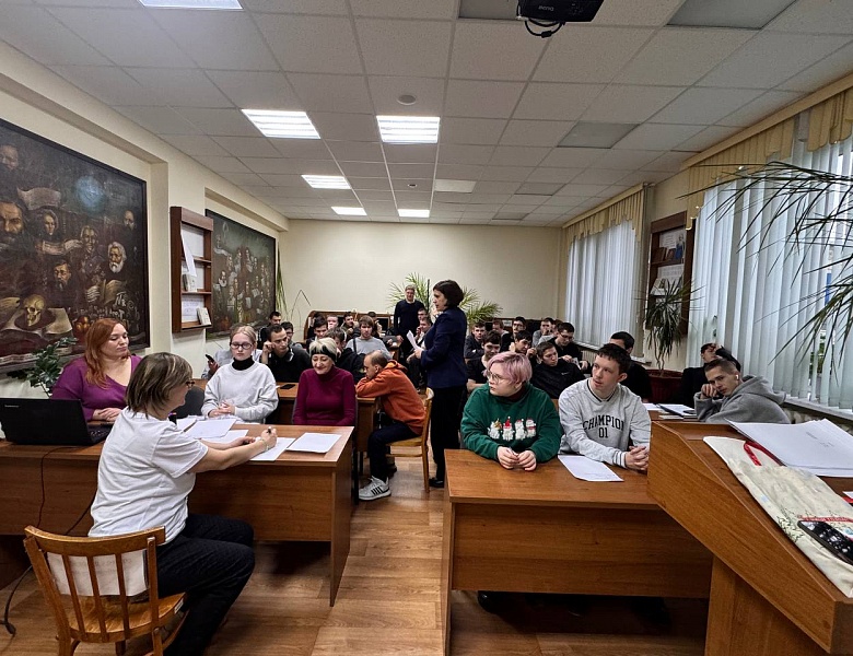 Внеклассное мероприятие «Викторина по социальной адаптации»