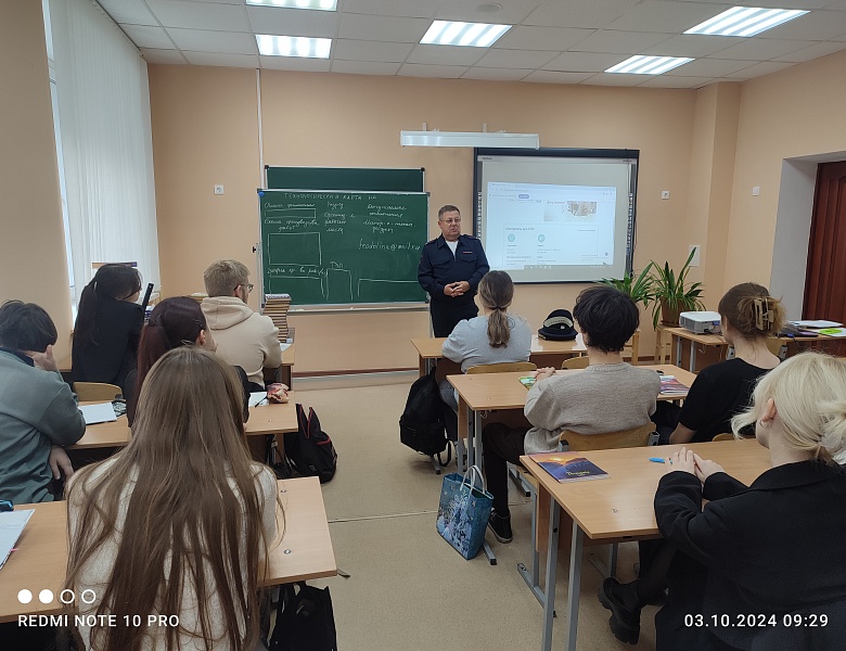 Встреча студентов с заместителем начальника отдела Госавтоинспекции г.Казани