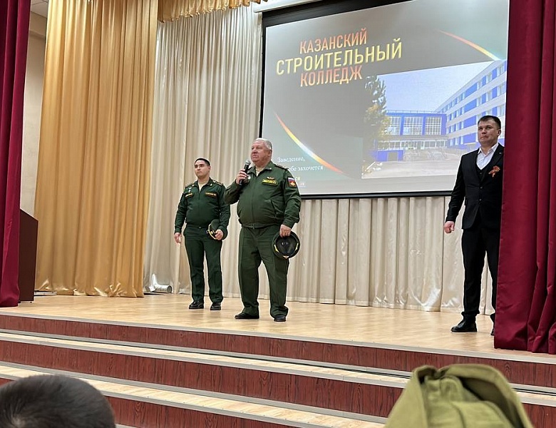 «Смотр строя и песни»
