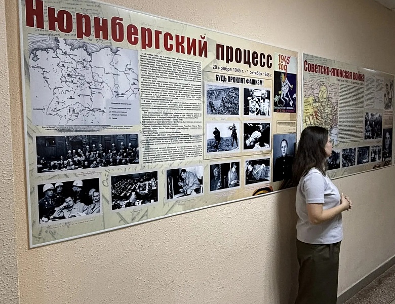 Международный день памяти жертв Холокоста