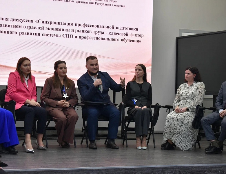 Республиканский  конкурс «Лучший молодой преподаватель года» 2025