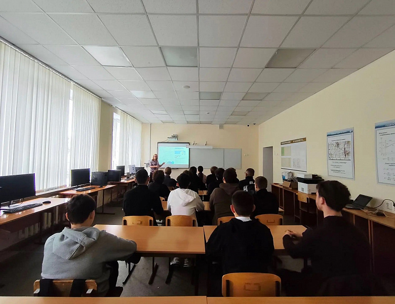 Безопасность в интернете