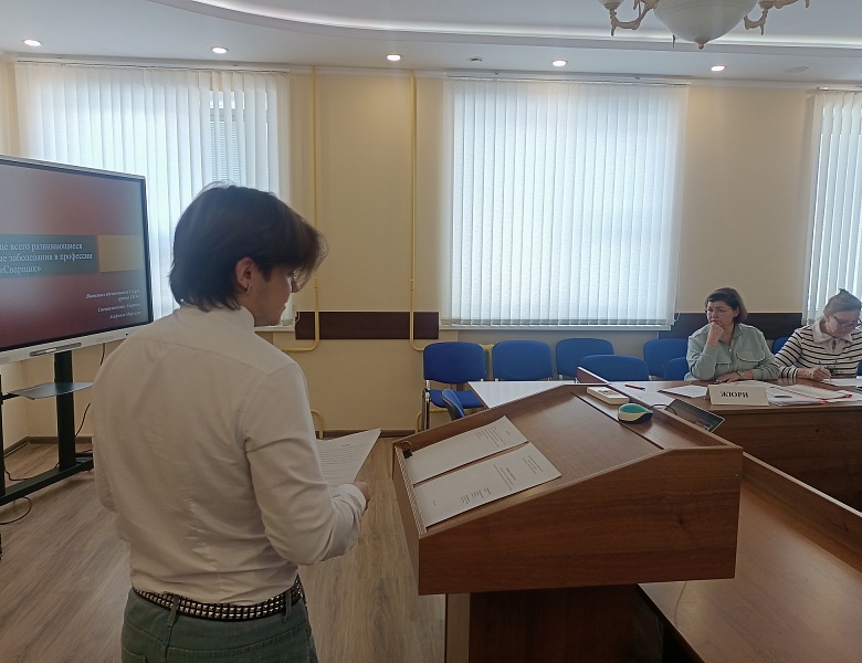 Конкурс исследовательских работ студентов 1 курса