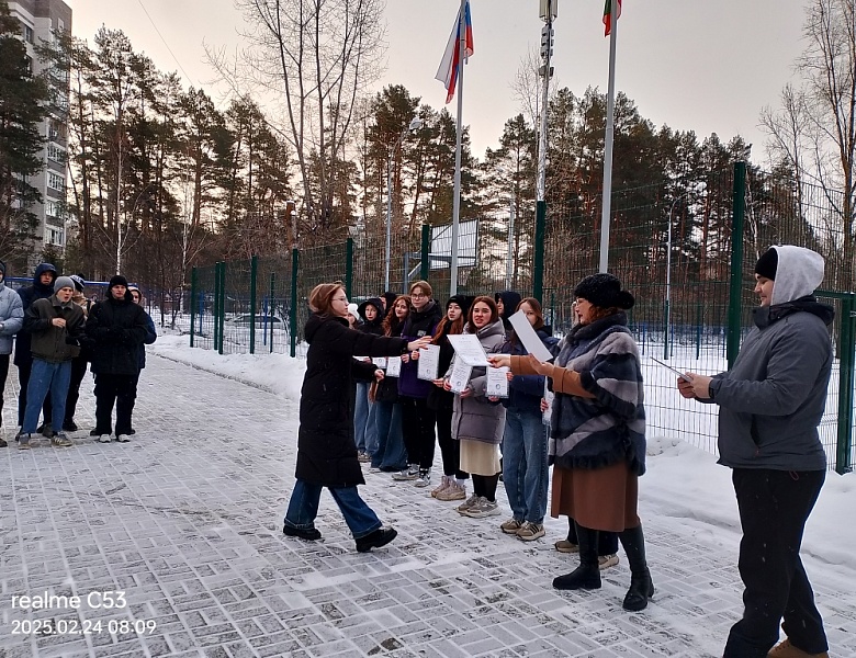 Поздравление победителей в зональных соревнованиях по РТ