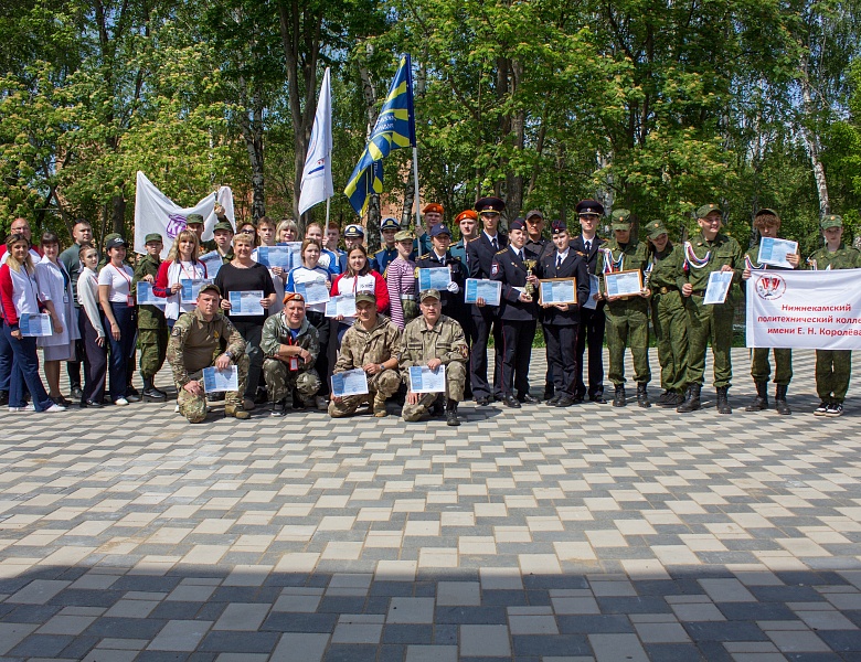 Республиканский военно-патриотический квест «Дорогой героев»