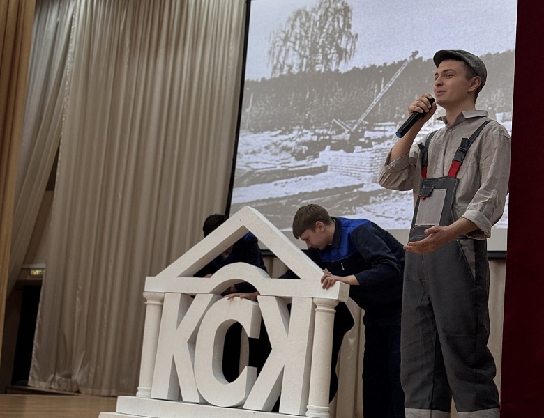 Республиканский конкурс исследовательских работ студентов  ПОО РТ «И горит огонь вечной памяти...»