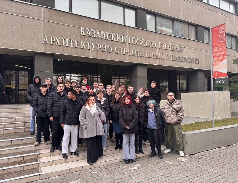 Экскурсия по кампусу в КГАСУ