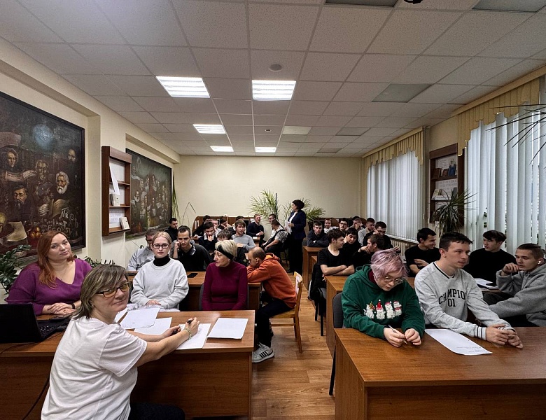 Внеклассное мероприятие «Викторина по социальной адаптации»