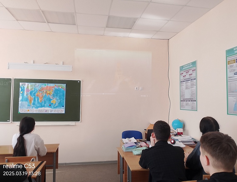 18 марта - День воссоединения Крыма с Россией