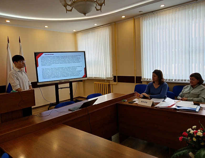 Конкурс исследовательских работ студентов 1 курса