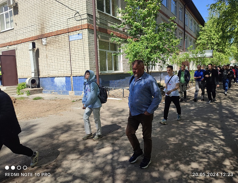 Всероссийское учение по действиям сотрудников охраны, персонала и обучающихся образовательных организаций