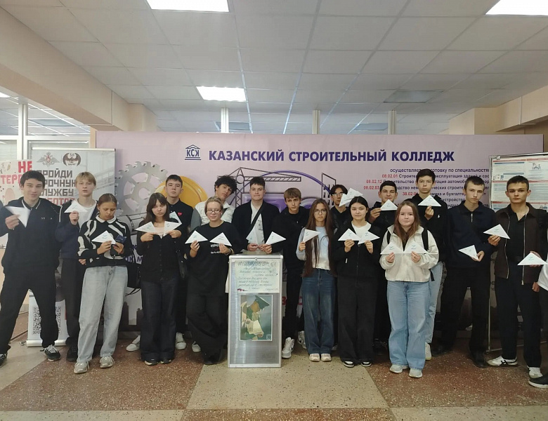 Участие в акции «Письмо солдату»