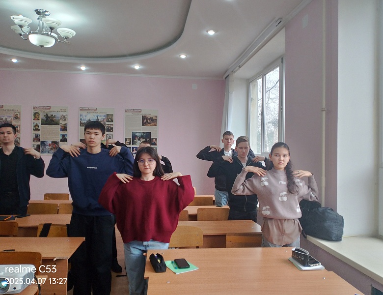 День здоровья