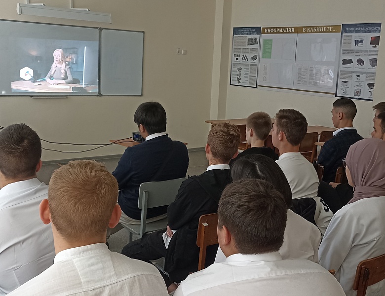 Единый урок безопасности в сети Интернет в студенческих группах 1-2 курсов 