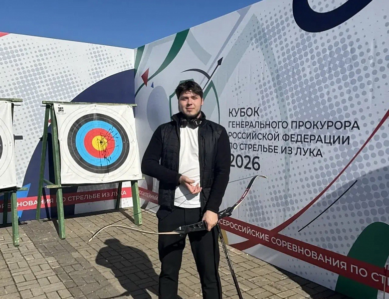 Последний день на «Кубке Генерального прокурора РФ»