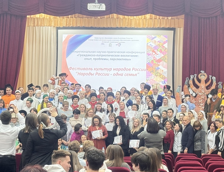 Участие в Фестивале культур «Народы России - Одна семья»