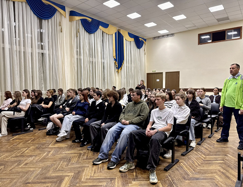 Мероприятие в рамках кампании «Продвижение безопасности» 