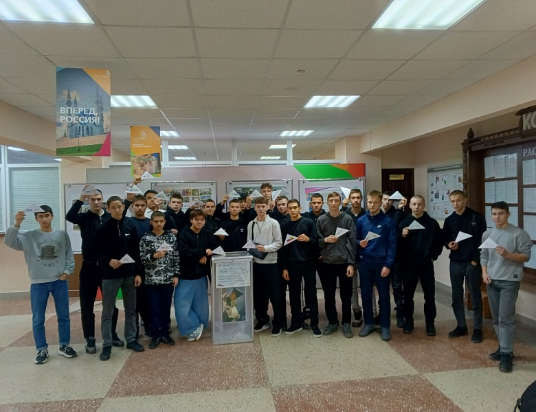 Участие студентов колледжа в акции «Письмо солдату»