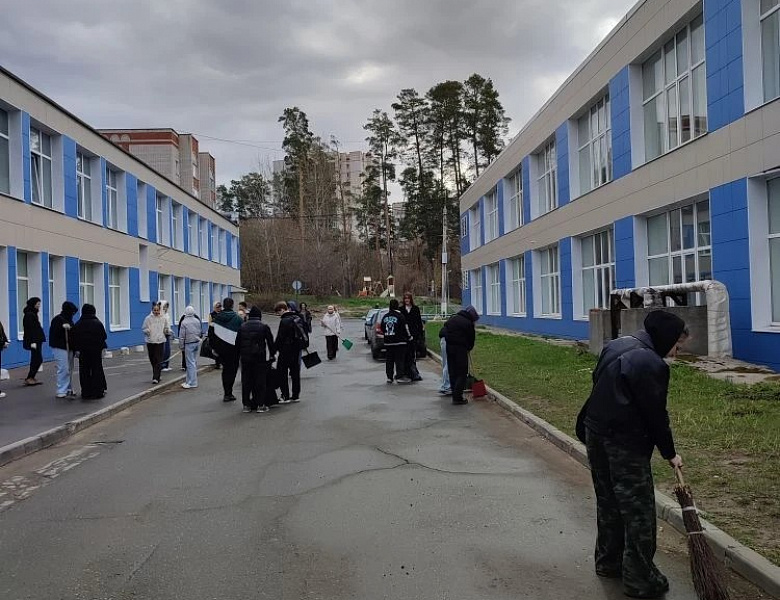 Чистый город начинается с нас!