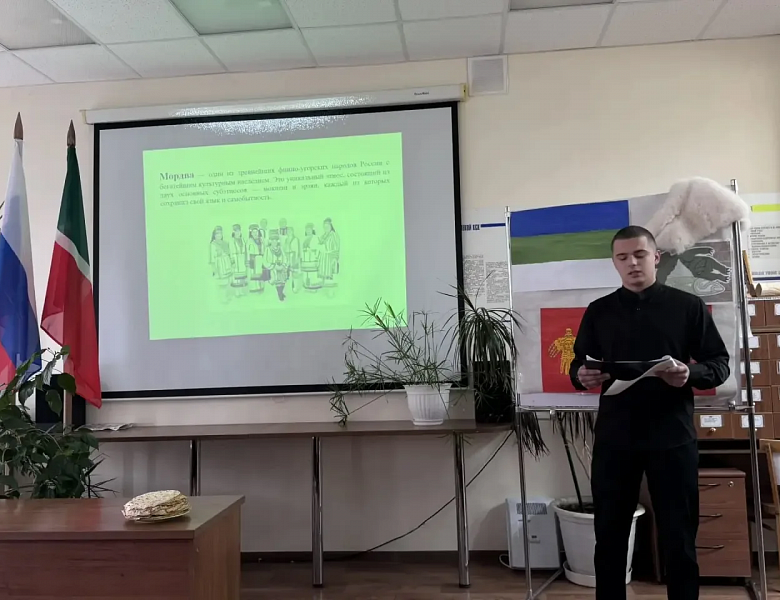 Первый день Фестиваля культур народов России "Народы России — одна семья"