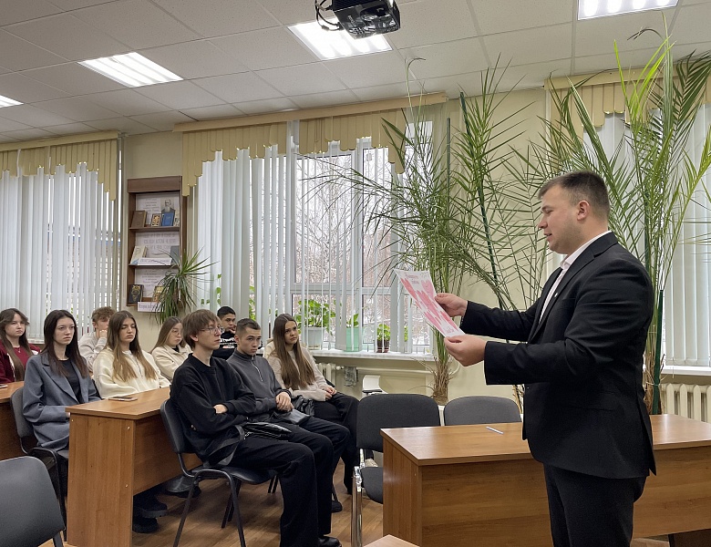 Праздник благодарности родителям «Спасибо за жизнь»