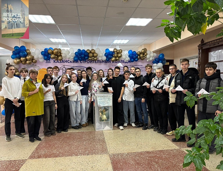Акция «Письмо солдату»  среди студентов 1 курса