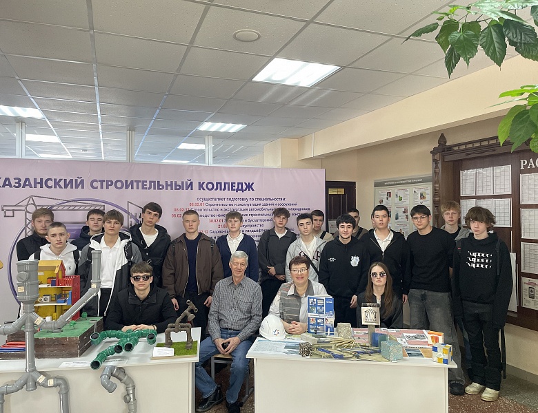 День открытых дверей 13.03.2026