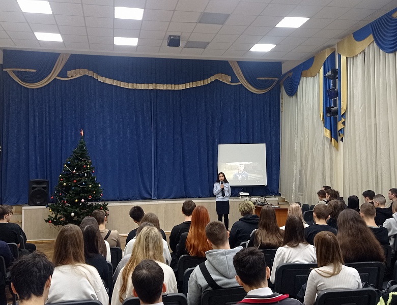 Встреча студентов со старшим лейтенантом полиции Минихановой Н.Г.