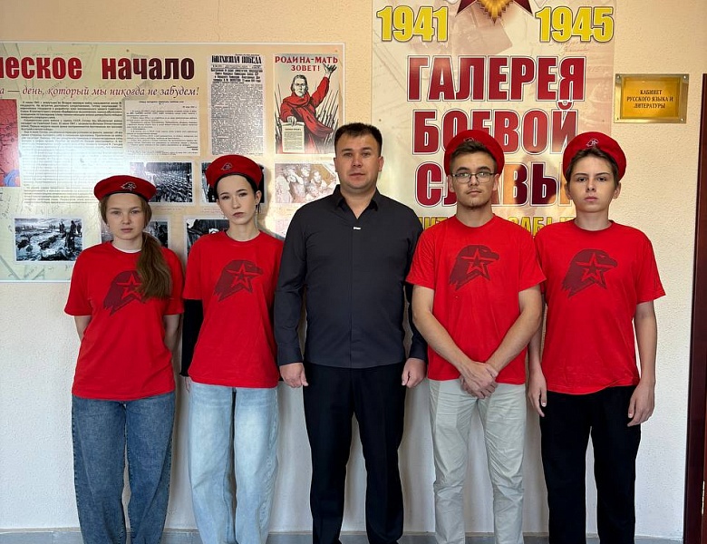 14 сентября - Международный день памяти жертв фашизма