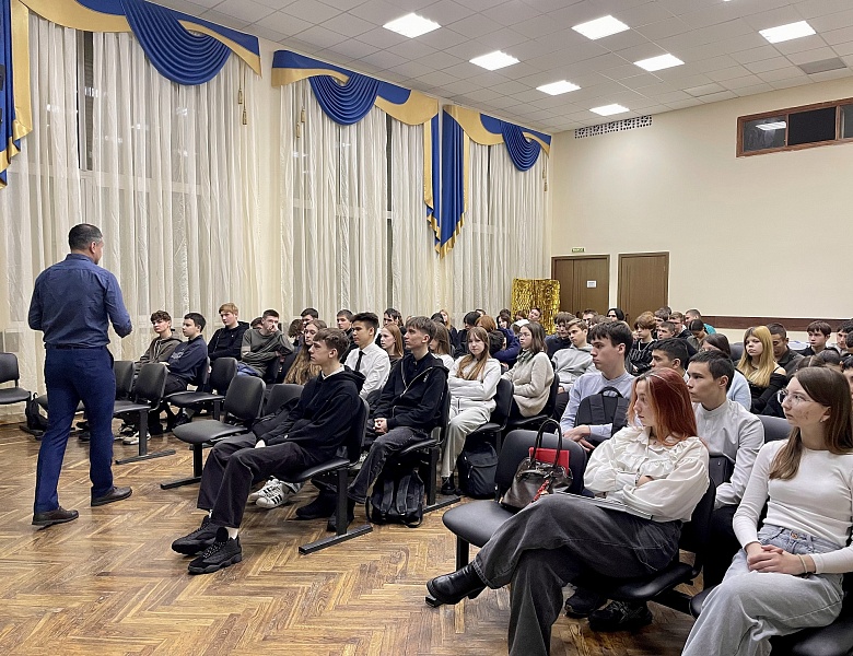 Лекция «Профилактика раннего употребления ПАВ»