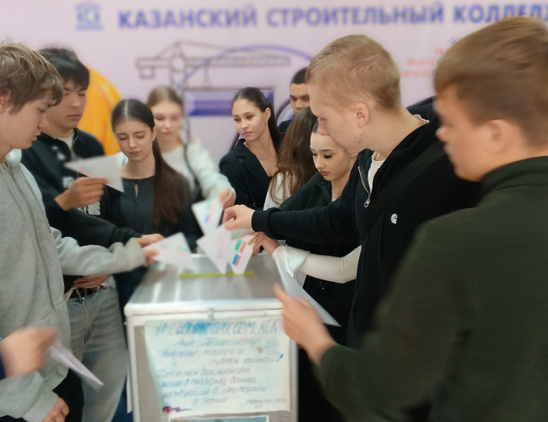 Акция «Письмо солдату» с поздравлениями к 9 мая