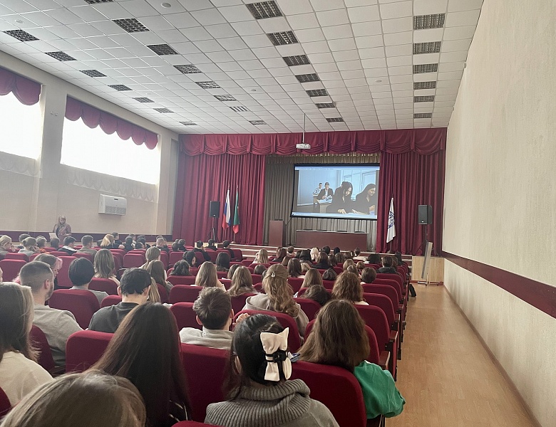 Встреча с представителями Казанского филиала Российского Государственного университета правосудия имени В.М. Лебедева